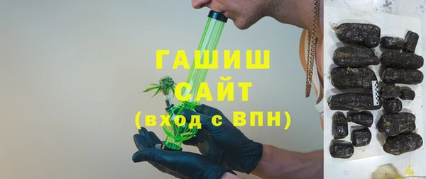 не бодяженный Баксан